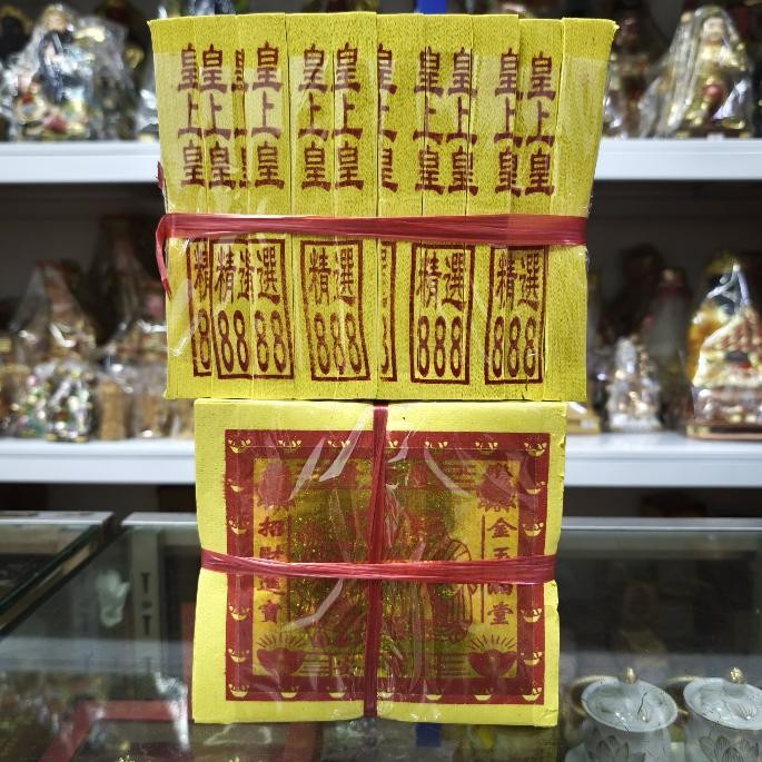 

Kertas Sembahyang / Kim Cua Kuning Tengah Emas Besar Kualitas Super premium Kertas Halus dan Lembut Merek 168 HSH Huang Shang Huang AST