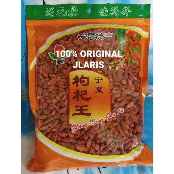 

goji berry manis super premium quality 500gram /keichi/kichi/keici
