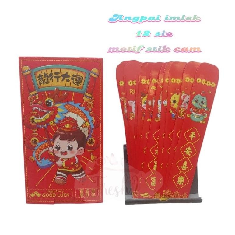 

12 sio angpao imlek motif stik isi 12 pcs / angpao imlek unik 2025 AST