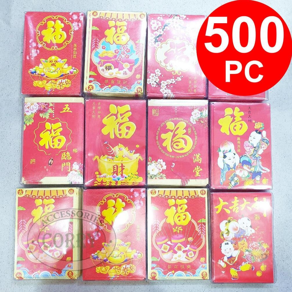 

Angpao Imlek Fu Merah Murah 500 Pc (10 Pak) Grosir Bulk 10 Cm Angpau Amplop Sincia AST