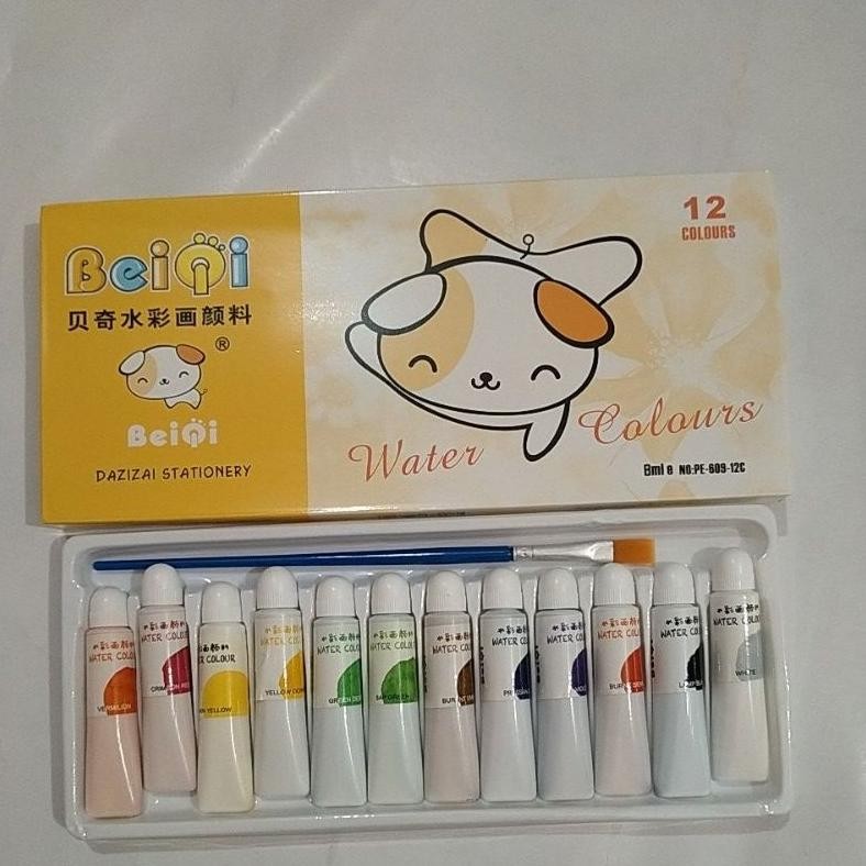 

Cat air Beiqi Water Colours AST