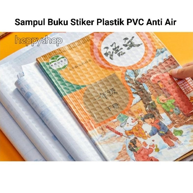 

Sampul Buku Stiker Plastik PVC Anti Air isi 10 lembar AST