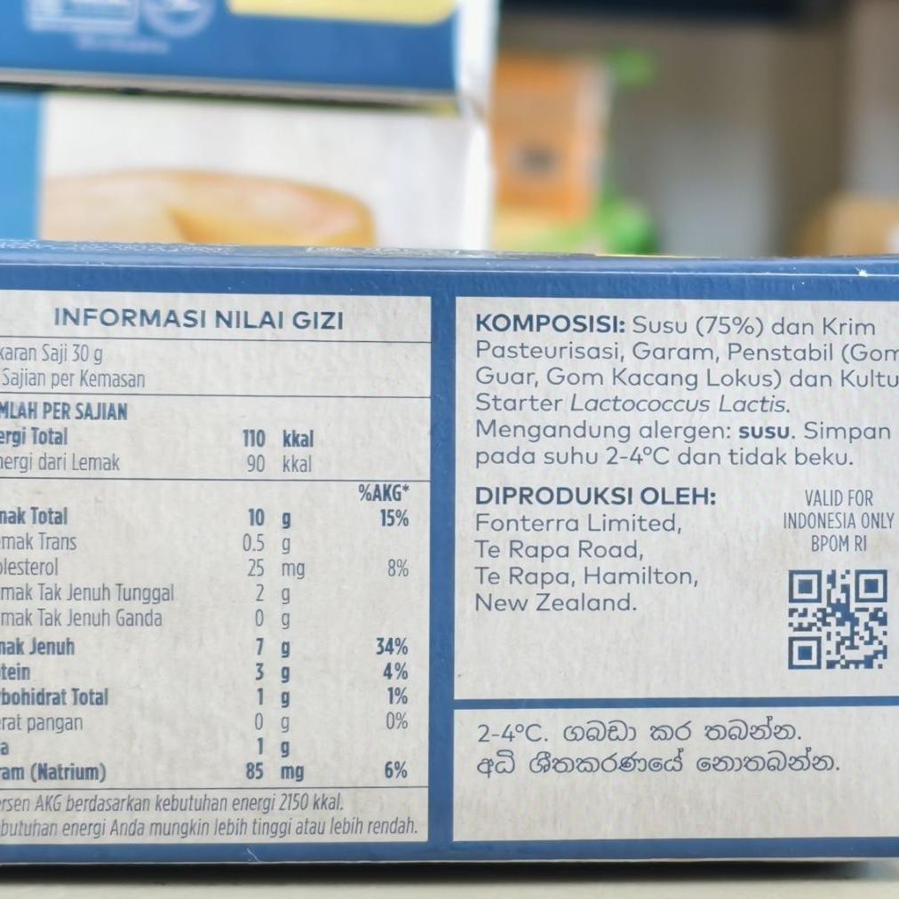 

Anchor Cream Cheese 1Kg / Anchor Creamcheese 1Kg / Anchor Cream Cheese Traditional Style 1Kg