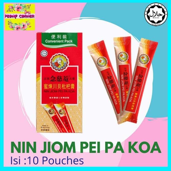 

Obat Batuk Nin Jiom Pei Pa Kao ( Ibu Dan Anak)