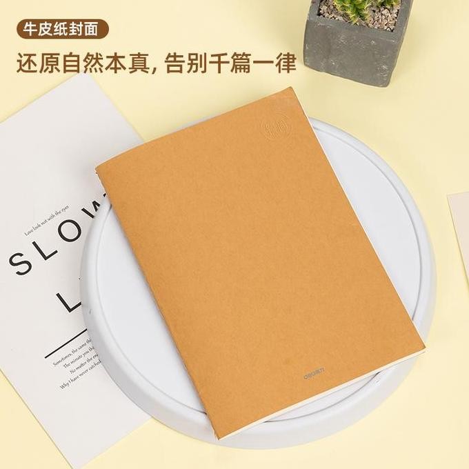 

Deli Buku Tulis / School Notebook A5 B5 Coklat Putih Fb5 T16 T32 Co