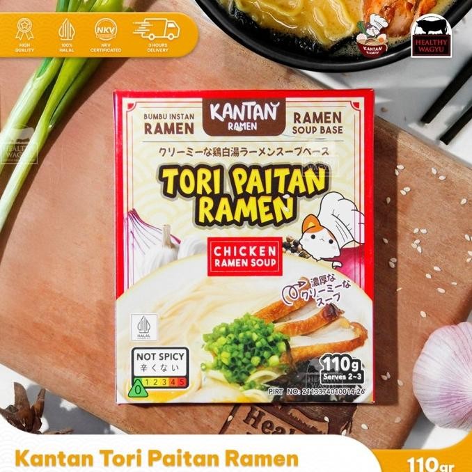 

Kantan Ramen Bumbu Instan Kuah Soup Base Jepang Halal Tori Paitan 110gr Healthy Wagyu