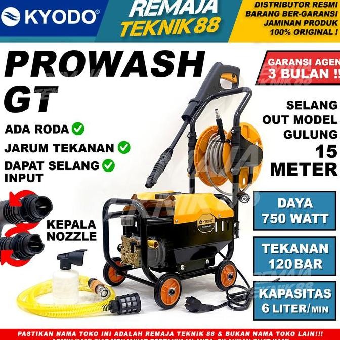 JET CLEANER KYODO PROWASH GT 120 BAR STEAM WASHER KYODO PROWASH GT 120 Diskon