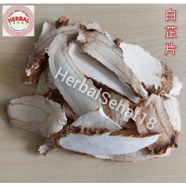 

Bai Zhi Pian 10-50-100 gram - Pek Chi / Radix Angelicae Dahuricae PREMIUM