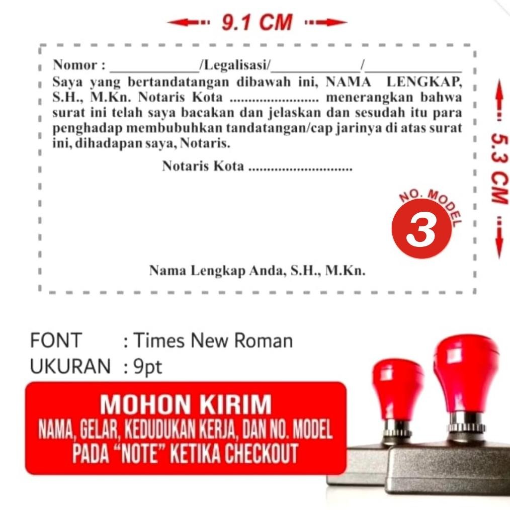 

Stempel Legalisasi / Fotokopi / Waarmerking Notaris