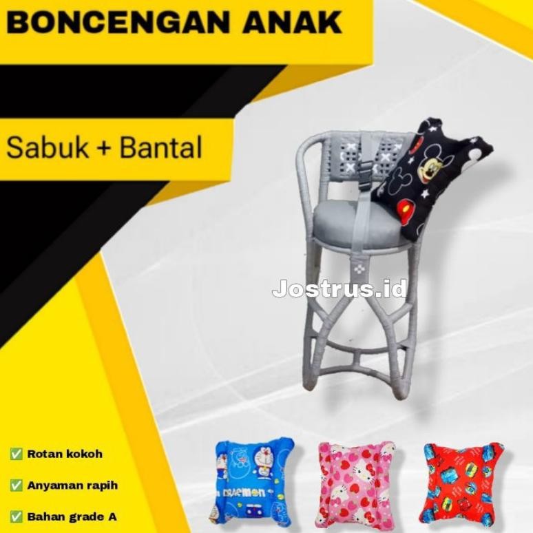 PROMO Kursi Rotan Boncengan Anak GRATIS BANTAL STANG Untuk Motor Matic /  Tempat Duduk Bayi Kereta A