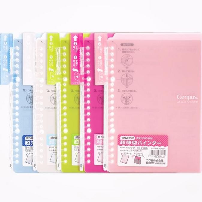 

Kokuyo Smart Ring Binder L-SP130(A5) lc