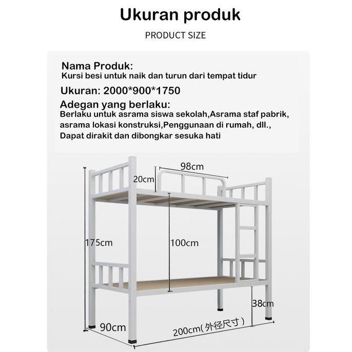 Jf-Ranjang Susun Ranjang Tingkat Ranjang Besi ,Ranjang Susun Besi 2 Tingkat | Divan Susun 2 Tingkat