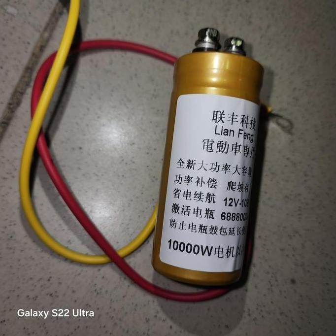 Promo Kapasitor Capasitor Bank Kendaraan Listrik