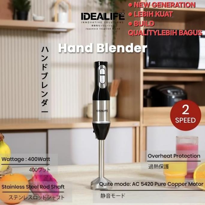 Tersedia Blender tangan Idealife / Blender bumbu /Blender Tangan IL214