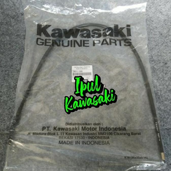 kabel kopling ninja r / ss original