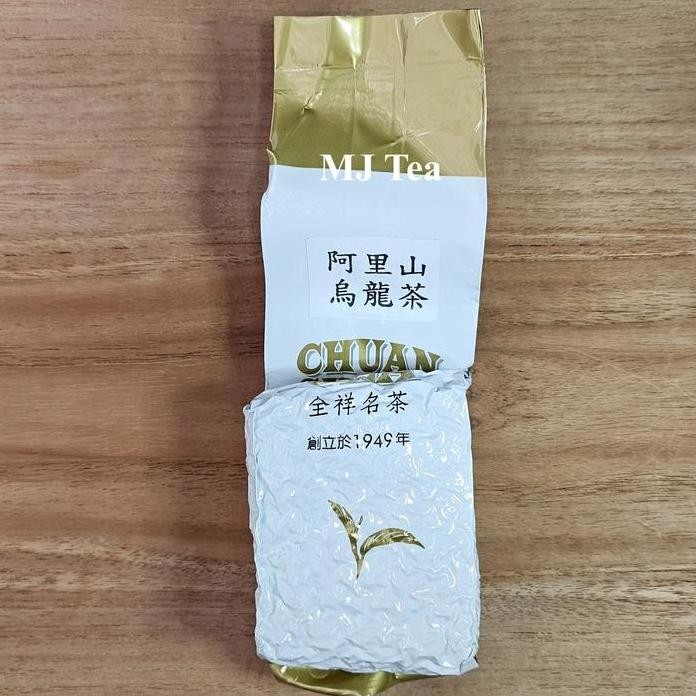 

Taiwan Oolong Tea Quan Xiang Famous Tea House Collection - 150 Gr Maison Auratea