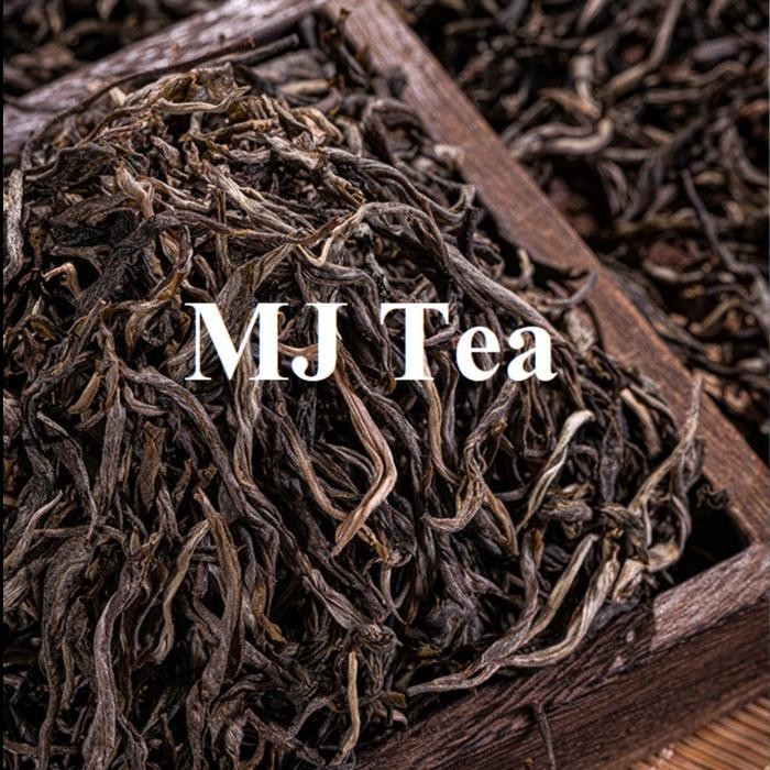 

Puerh Raw Tea Brown Mountain Loose Leaf Yunnan Ancient Tree Tea Maison Auratea