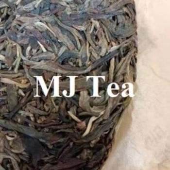 

Yunnan Puerh Raw Tea Shi Gong Fang Yi Bang Ancient Tree - 357 Gr Maison Auratea