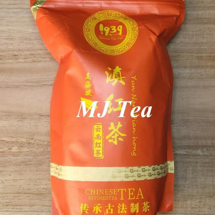 

Yunnan Fengqing Dianhong Red Tea - 250 Gr Maison Auratea
