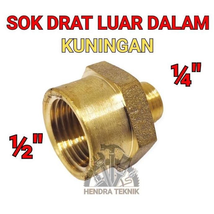 KNH - SOK DRAT 1/2" x 1/4" SOCK DRAT LUAR DALAM 0.5 inch x 0.25 DIM REDUCER