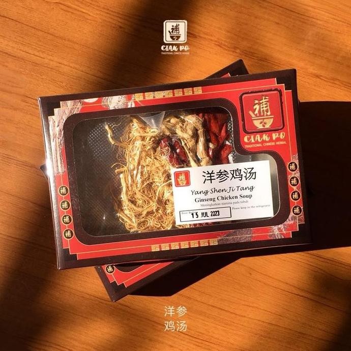 

Sup Rempah Untuk Hotpot Ayam Dengan Ginseng 100% Grade Premium Halal Kualitas Terbaik Harga Termurah