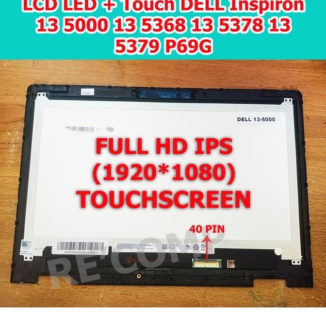 LCD LED + Touch DELL Inspiron 13 5000 13 5368 13 5378 13 5379 P69G FHD