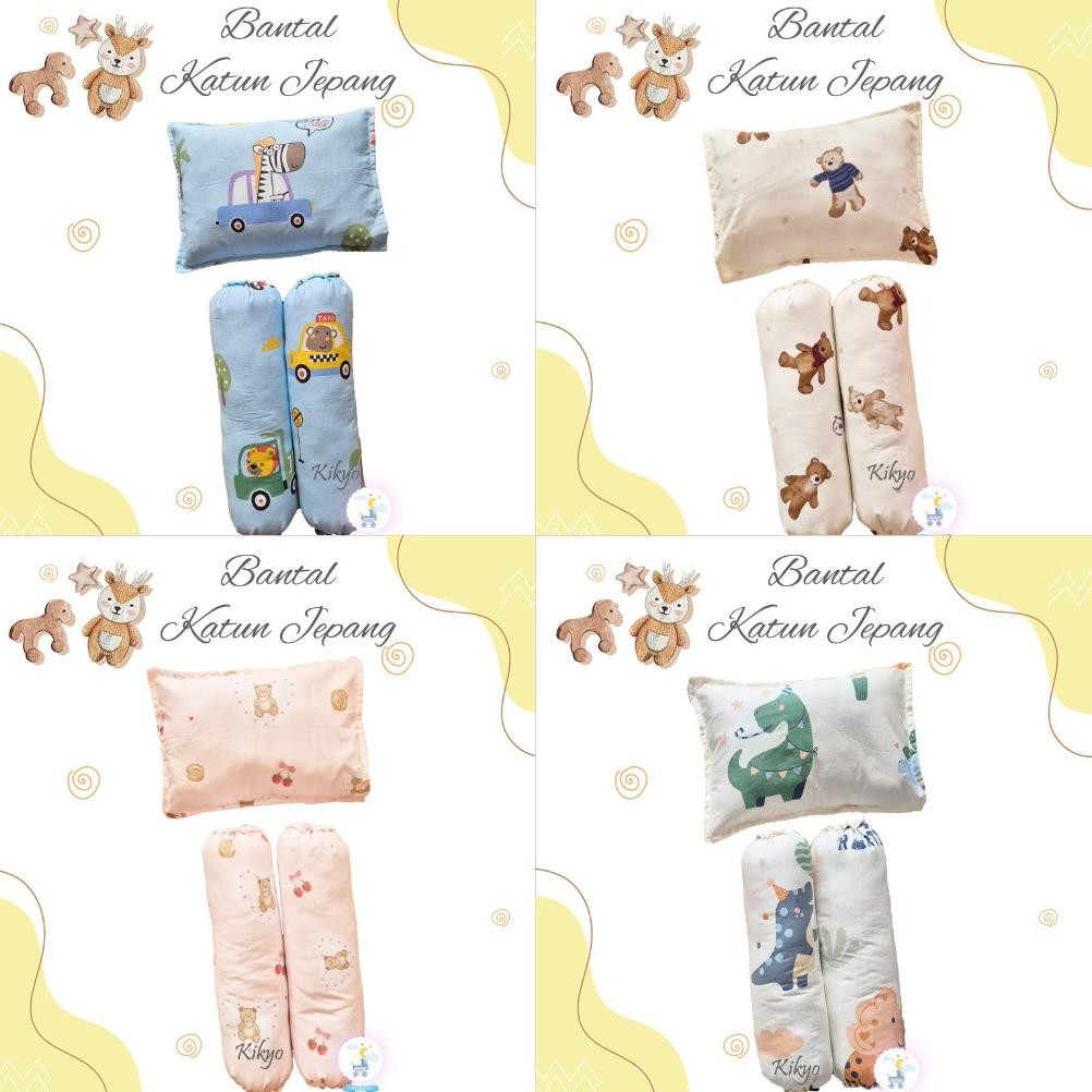 Bantal guling bayi katun jepang / sarung bantal guling bayi katun jepang AST