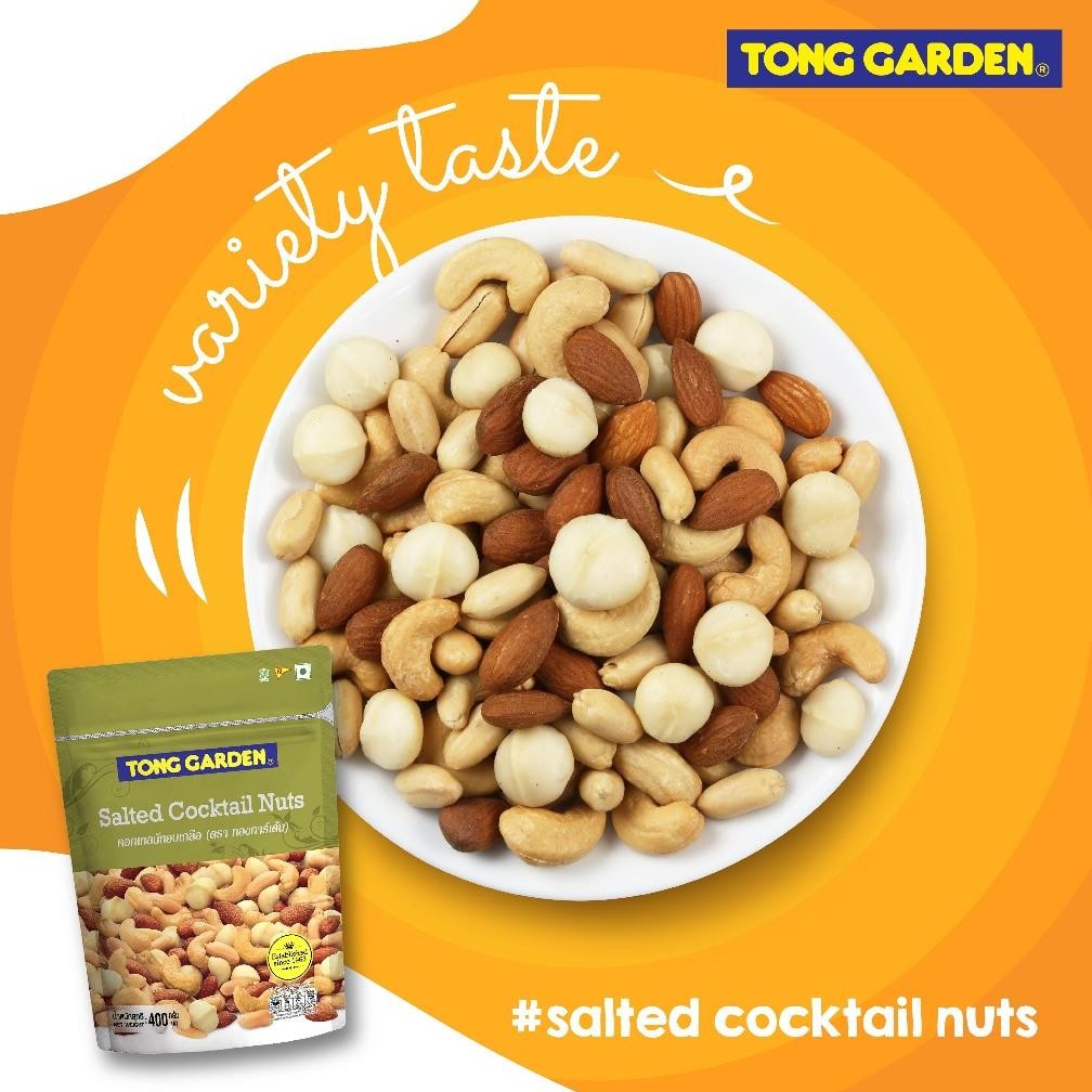 

ready Bundle 2 PCS Tong Garden Salted Cocktail Nuts 160 g murah