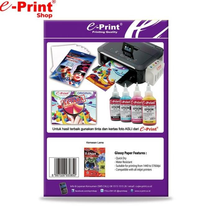 

baru Transfer Paper Light T-Shirt Kertas Sablon Terang by e-Print