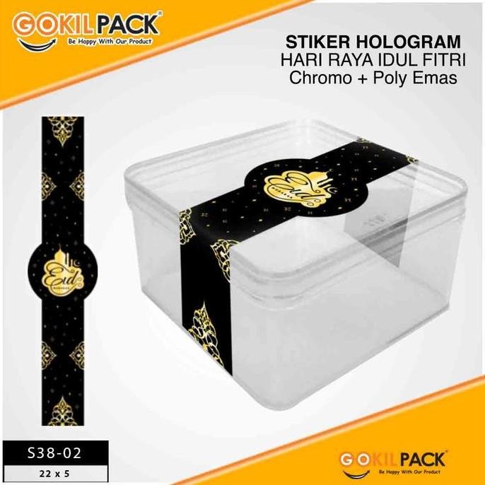 

baru Sticker Idul Fitri|Sticker Lebaran|Sticker Hologram|Sticker Murah|S38 Plastik Foto
