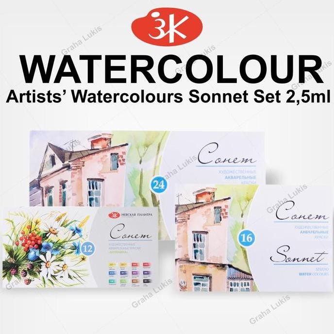 

ready Nevskaya Palitra Artists Watercolours Sonnet Set 12 / 16 / 24