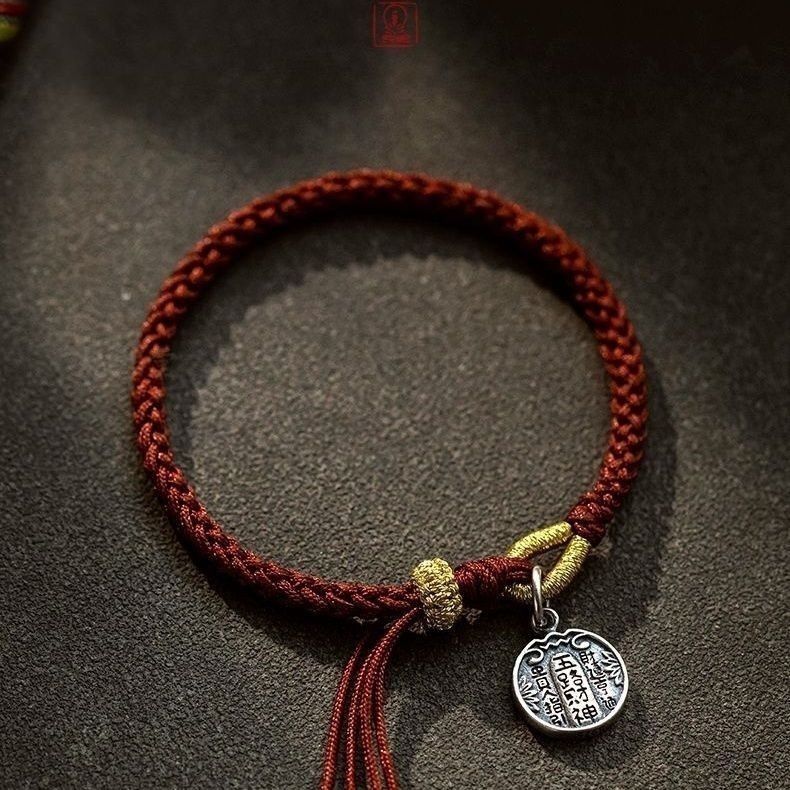 S925Gelang Anyaman Tali Merah Gaya Tibet Dewa Kekayaan Lima Arah Perak Murni untuk Pria dan Wanita