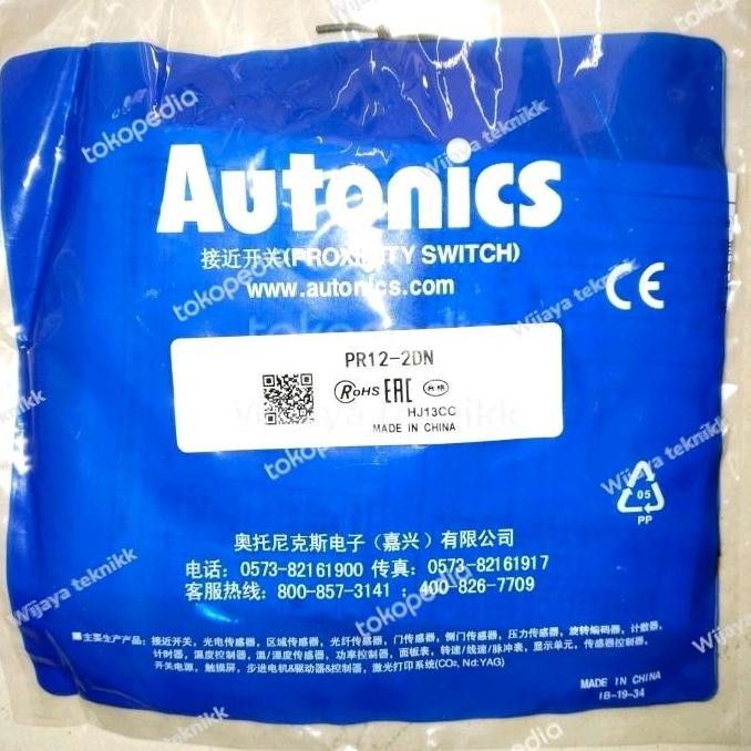 Tersedia autonics PR12-2DN PR122DN PR12 2DN Proximity Sensor PH73 PR 12-2DN