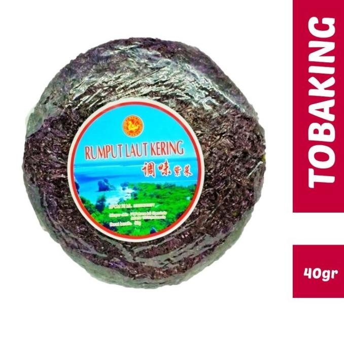 

(Expert) Rumput Laut Kering - Dried Seaweed - Ci Chai - Zi Cai 50gr