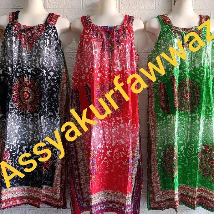 ready stock DASTER YUKENSI BATIK LIE ING LD 130 MOTIF PELANGI murah