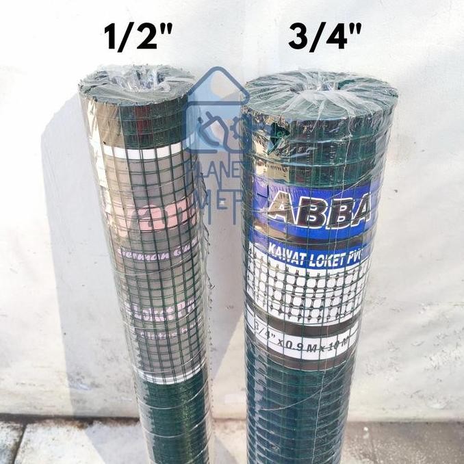 KAWAT LOKET / RAM / AYAKAN / KAWAT KANDANG AYAM PVC HIJAU 1/2 & 3/4