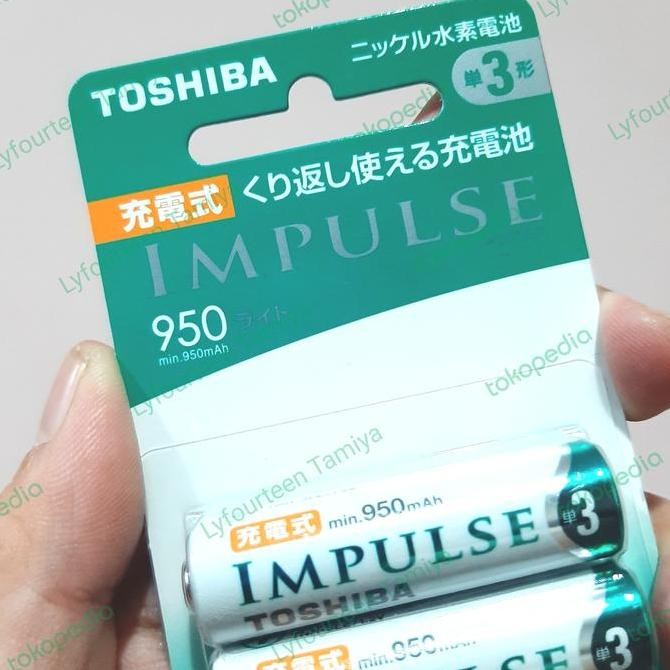 [[ HOLI / TOSHIBA IMPLUSE MINI 4WD RECHARGEABLE NI-MH AA BATTERY TAMIYA BEST SELLER