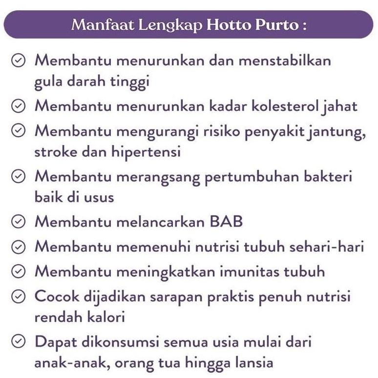 

HOTTO PAKET 2 POUCH | Hotto Purto | Hotto Mame