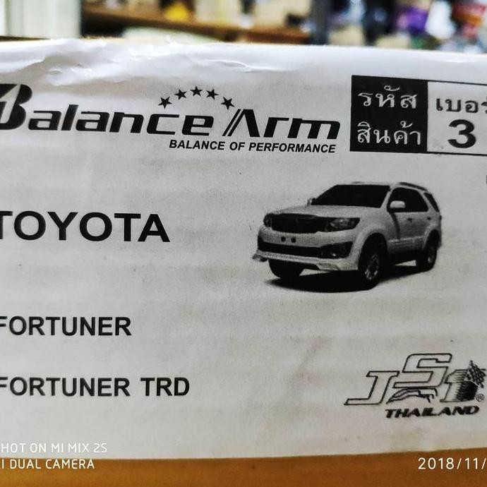 Balance arm stabilizer sway bar toyota fortuner old TRD