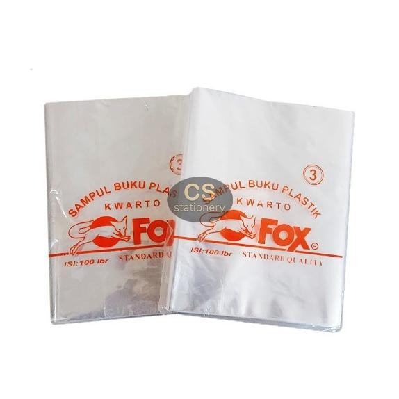 

Sampul Buku Tulis Plastik Coklat, Cokelat Boxy / Kuarto RB07