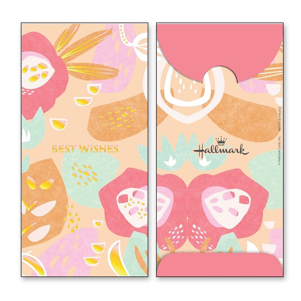 

Baru Amplop Uang Angpao Besar HALLMARK HAL032 Lebaran/Imlek Uang Tunai