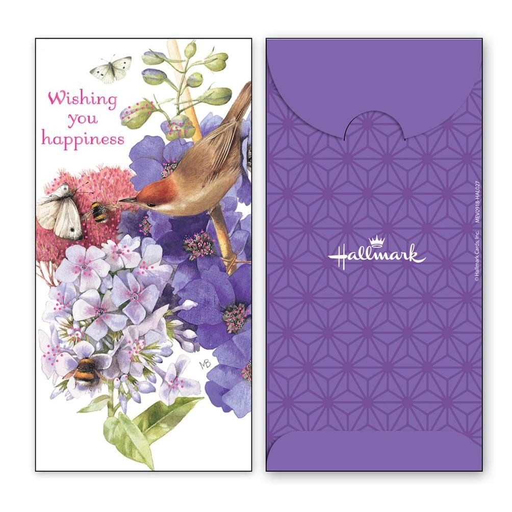 

Baru Amplop Uang Hallmark HAL027 Jumbo Red Envelope Eksklusif