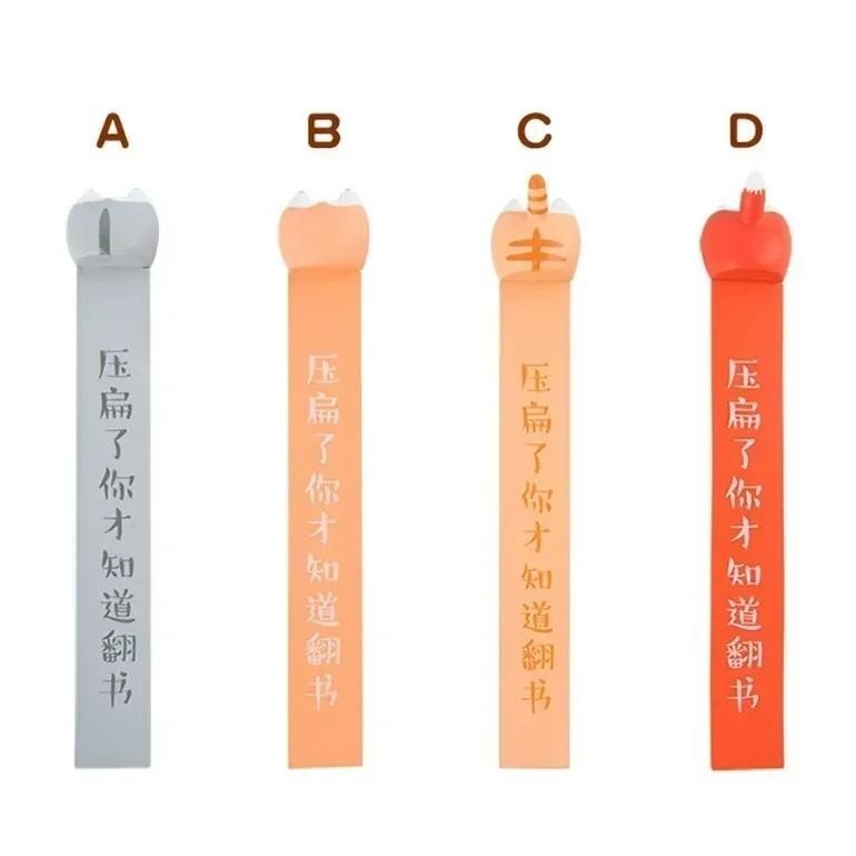 

Pembatas Buku 3D Cat Bookmark Funny Kucing Cute Lucu Unik Fun Gifts Environmental Protection Creative Design RB07