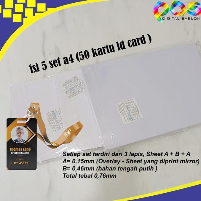 

ready !!! Paket Cetak Kartu Id Card (Pvc Id Card, Pembolong, Plong, Laminating)