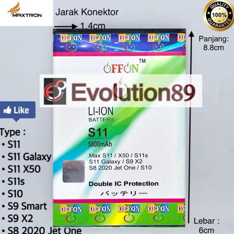 Baterai Maxtron S11 / S9 / S8 2020 Double Power Offon Maxtron Batre S11 S8 2020