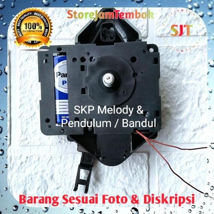 Mesin Jam Dinding Seiko Skp Melody / Bell & Pendulum ( Batre Tipe )