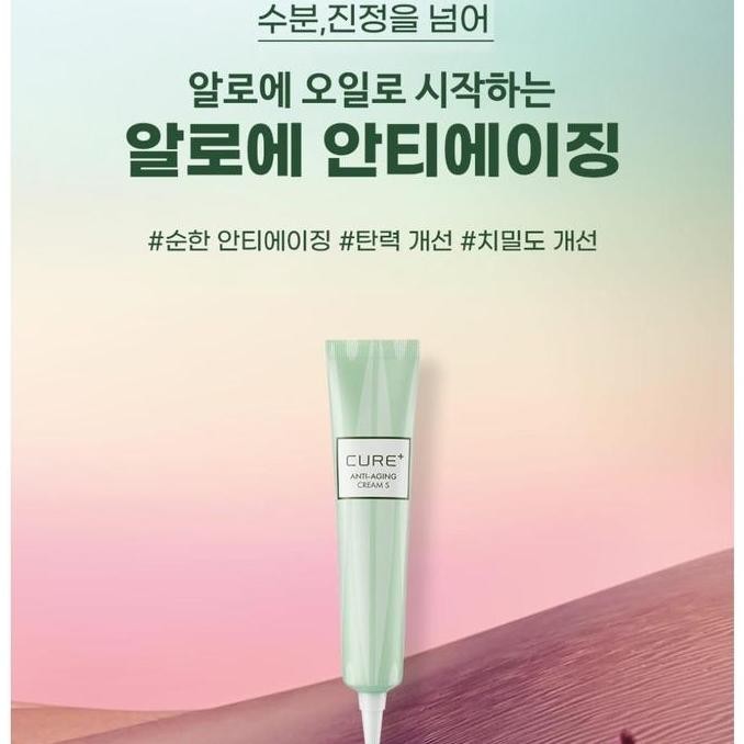 Cure+ Anti Aging Cream S Korea
