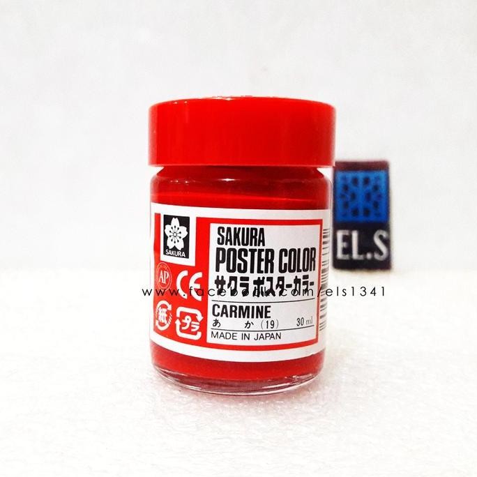

ready Sakura Poster Color 30 ML Carmine (Cat Poster)
