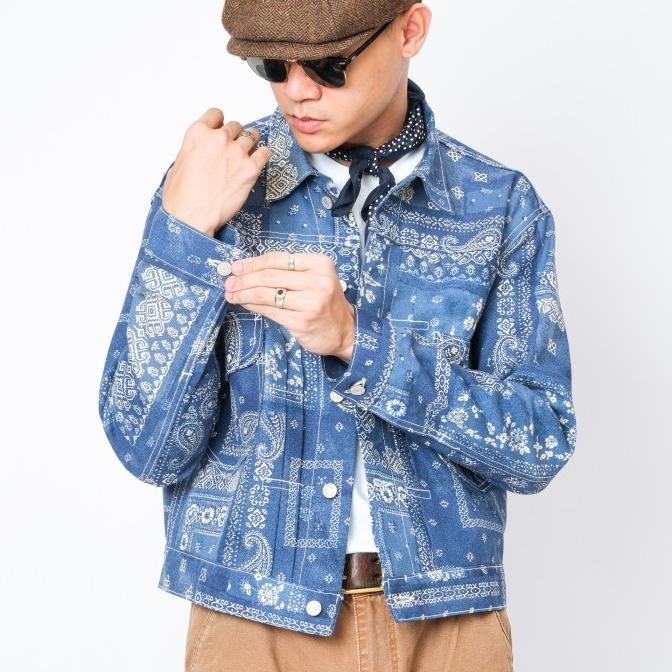 Murah Bespoke Project - Rupture Wise Blue Jacket