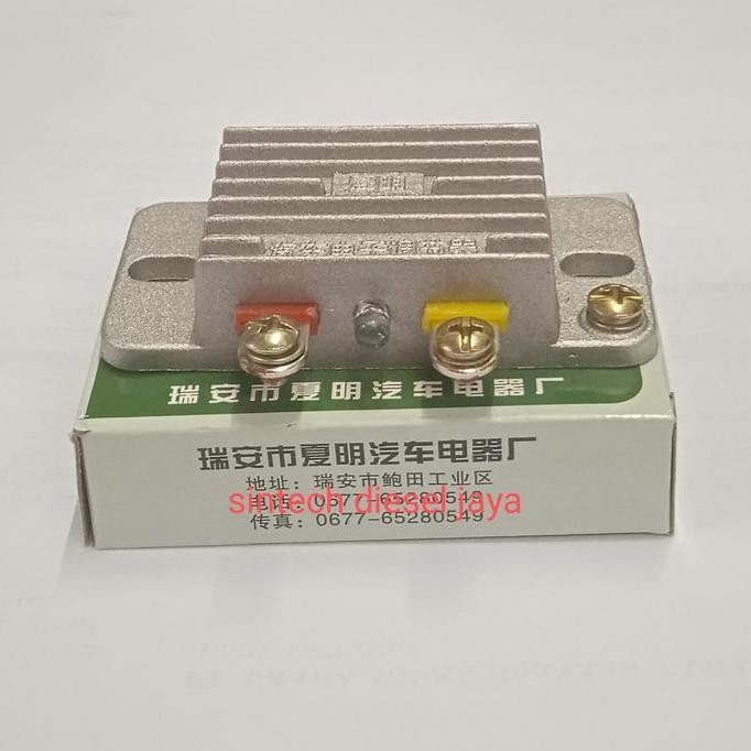 

Terlaris Regulator / Kiprok Genset Jft149 14V 1500W